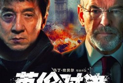 国产大片无限资源,国产大片新纪元