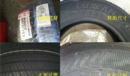 国产91v,引领科技潮流的创新之作