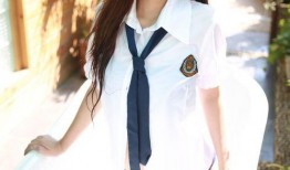 国产va在线视频