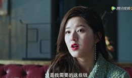 国产精彩对白,精彩台词，触动心灵