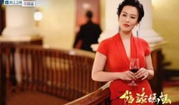 国产妇女,时代变迁中的坚韧与美丽