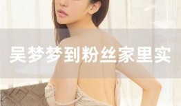 国产高清不卡在线视频,不卡在线视频新体验