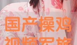 任你操国产视频,揭秘国内热门影视作品背后的故事