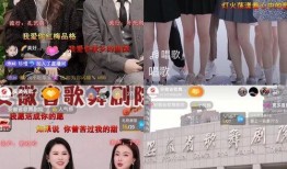 九九视频国产视频,国产视频盛宴，尽享视听盛宴