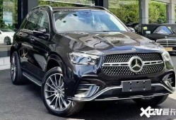 奔驰gle国产,豪华与性能的完美融合