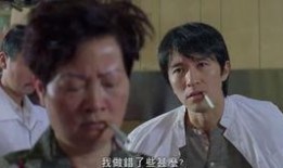 国产对白啪啪,激情四溢的视听盛宴