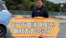 国产在线喷,引领智能喷绘新时代