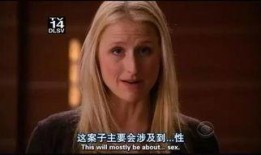 国产黄色成人,揭秘暗流涌动的灰色地带