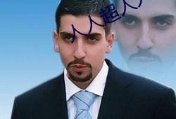 人人国产人人,人人生成的辉煌篇章