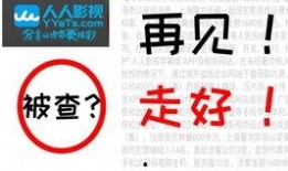 人人国产人人,人人生成的辉煌篇章