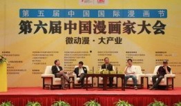 国产黄色成人,揭秘暗流涌动的灰色地带