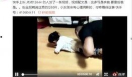 国产成人性视频