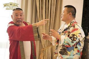 娱乐圈吃瓜爆料硬汉出轨